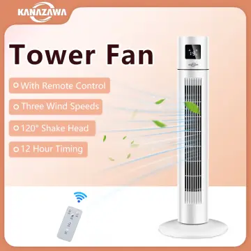 Seville Classics™ Mini Tower Fan 17inch Ultra Quiet Black and