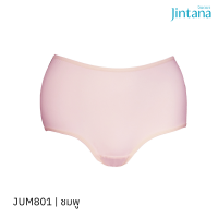 Jintana กางเกงชั้นในเอวสูง สำหรับคนท้อง รุ่น Mom to Mom รหัส JUM801