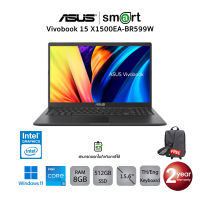 Asus Vivobook 15 X1500EA-BR599W i5-1135G7/8GB/512GB/15.6"/Win11(Black)