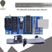 {:”》: WAVGAT Usbtinyisp AVR ISP โปรแกรมเมอร์ Bootloader Meag2560 Uno R3สายลงโปรแกรม6ขา