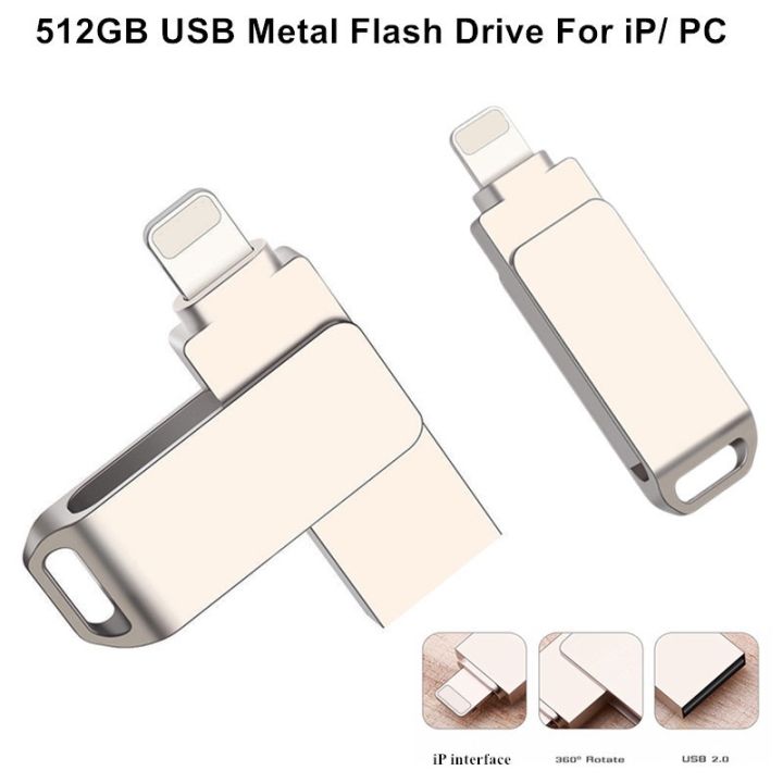 แฟลชไดรฟ์-usb-512gb-สําหรับ-ip-metal-pen-drive-hd-memory-stick-สําหรับโทรศัพท์-pc