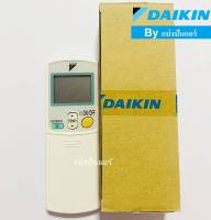 รีโมทแอร์ไดกิ้น Daikin ของแท้ 100% ฝาหลัง ARC433A26