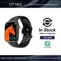 DTNO.1 DT8 MAX Men Smart Watch หน้าจอขนาดใหญ่ 2.0 นิ้วความละเอียด 420 * 485 เครื่องวัดอุณหภูมิความละเอียดเกมขนาดเล็ก Bluetooth Call NFC GPS Track