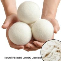 【CW】☊۞✙  5cm Hot Wool Dryer Balls Fabric Reusable Softener Practical Washing Machine Accessories