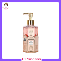 ** 1 ขวด ** Pretty Angel Care for Body เจลอาบน้ำ พริตตี้ แองเจิ้ล เจลอาบน้ำกลิ่นน้ำหอมเคาน์เตอร์แบรนด์ ปริมาณ 320 ml. / 1 ขวด