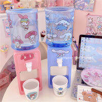 Kawaii Cinnamoroll Sanrio สก์ท็อปตู้น้ำหอพักสำนักงานมินิตู้น้ำของเล่นสาวของขวัญที่จะส่งถ้วยน้ำเดียวกัน