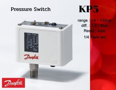 Pressure Switch Danfoss KP5 (+8 / +32 bar) ของแท้
