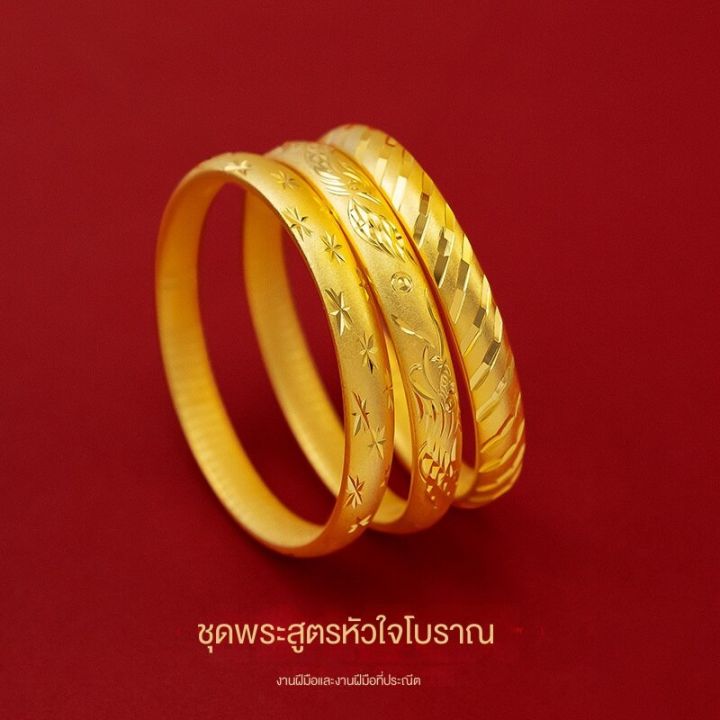 ฟรีค่าจัดส่ง-100-อย่างเป็นทางการของแท้-96-5-สร้อยข้อมือทอง-สร้อยข้อมือผู้หญิง-สร้อยข้อมือโชคดี-sz-163