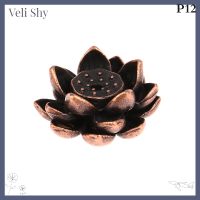 Veli Shy กระถางธูปโลหะผสมทองแดง1ชิ้น