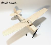 Min RC Plane Laser Cut Balsa Wood Airplane Kit cessna L-19 Model Building Kit