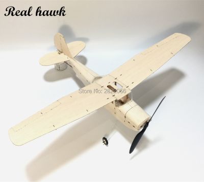 【LZ】◆☃  Kit de avião com corte a laser para balsa avião de madeira com cabo extenso kit de construção de modelo de avião rc