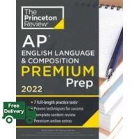 Enjoy Life &amp;gt;&amp;gt;&amp;gt; The Princeton Review AP English Language and Composition Exam Premium Prep 2022 (Princeton Review Ap English Language and Composition Exam Premium Pre (Paperback + Pass Code) [Paperback]