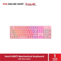 Havit KB871 Mechanical Keyboard (คีย์บอร์ด) USB, Blue switch