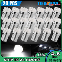 หลอดไฟ20ไฟ Led ชิ้น1156 Ba15s ไฟท้าย9smd ไฟเบรกถอยหลัง360องศาหลอดไฟหลอดไฟสีขาว1141 K 6000K