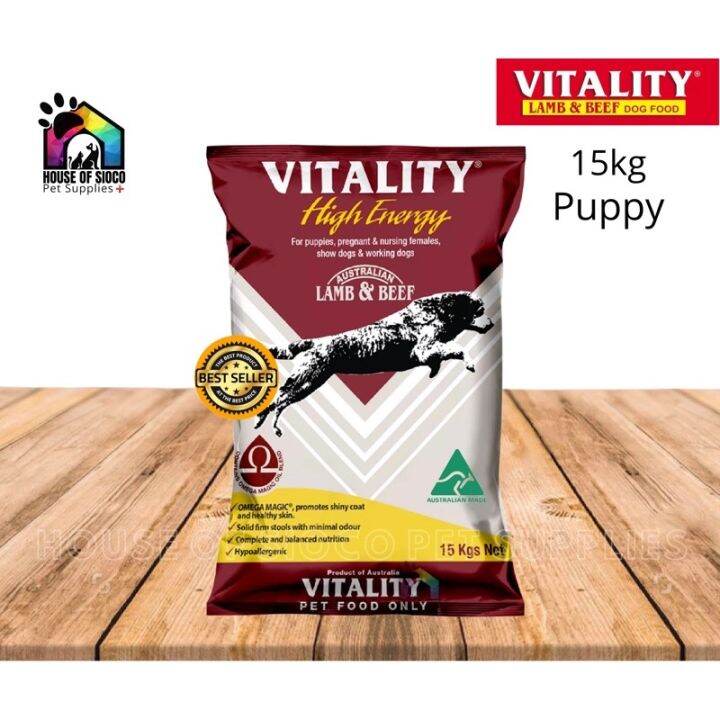 Vitality Puppy and Adult Dry Dog Food 15Kg Lazada PH