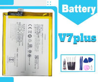 แบตเตอรี่วีโว่วี7พลัส, แบตเตอรี่ V7plus แบตวี7พลัส, Battery V7plus แบตV7+, แบตวี7plus สินค้าพร้อมส่ง รับประกัน6เดือน แถมชุดไขควง+กาว