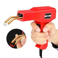 Hot Stapler Plastic Welder Gun Welding Machine Soldering Iron For Plastic Staple PVC Repairing Machine Car Bumper Repair Tools