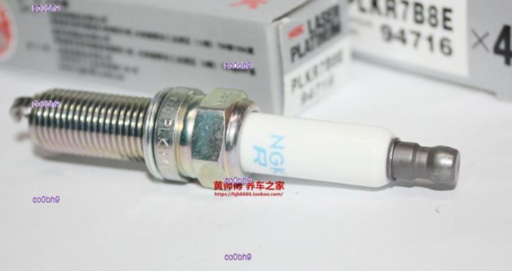 co0bh9-2023-high-quality-1pcs-ngk-double-platinum-spark-plug-plkr7b8e-suitable-for-mercedes-benz-c180-c200-e250-skl200-2-5-3-0