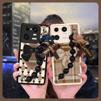 Skin feel silicone pearl bracelet Phone Case For Xiaomi 13 Pro Solid color Simplicity protective case Nordic style cute