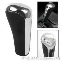 【CW】✎  Automotive Transmission Shift Lever Knob 206 207 301 307 408 Citroen C3