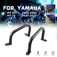 For YAMAHA MT03 MT25 MT-03 MT-25 20-22 Motorcycle Rear Luggage Rack Storage Rack Tail Box Holder Bracket Aluminum Durable Rack