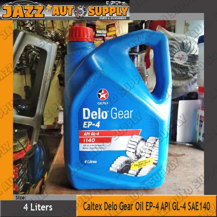 Caltex Delo Gear Oil EP4 API GL4 SAE 140 4Liters Lazada PH