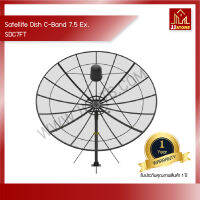 Satellite Dish C-Band 7.5 EX.