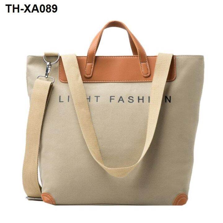 the-new-2022-ins-portable-large-capacity-big-bag-female-korea-tote-restoring-ancient-ways