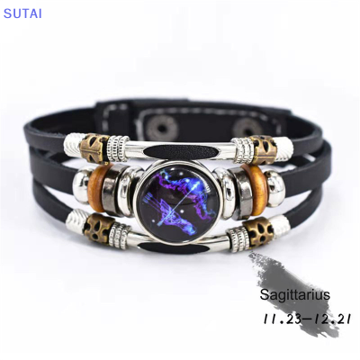 💖【Lowest price】SUTAI กำไลข้อมือ12ราศีแนววินเทจสุดสร้างสรรค์สร้อยข้อมือนำโชคกำไลข้อมือหนัง PU สำหรับผู้ชายและผู้หญิงเครื่องประดับคู่รักสุดน่ารัก