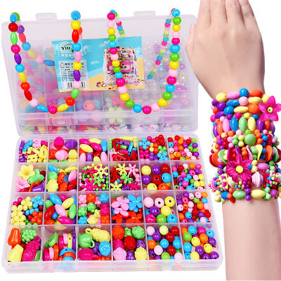 DIY Aqua Beads Kids Handmade Beaded Toy with Accessory Set Children Creative Girl Weaving Bracelet Jewelry Making Toys Gift