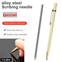 เครื่องมือ Nest ปากกาตัดกระเบื้องแก้วเพชร,ปากกาหัวขีดคาร์ไบด์ปากกาตัวหนังสือโลหะแข็งสำหรับงานก่อสร้าง