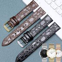 （Bar watchband）สายนาฬิกาทดแทนได้หนังแท้ยาว13มม. 18มม. 20มม.,สายนาฬิกา18มม. สำหรับผู้ชายและผู้หญิง