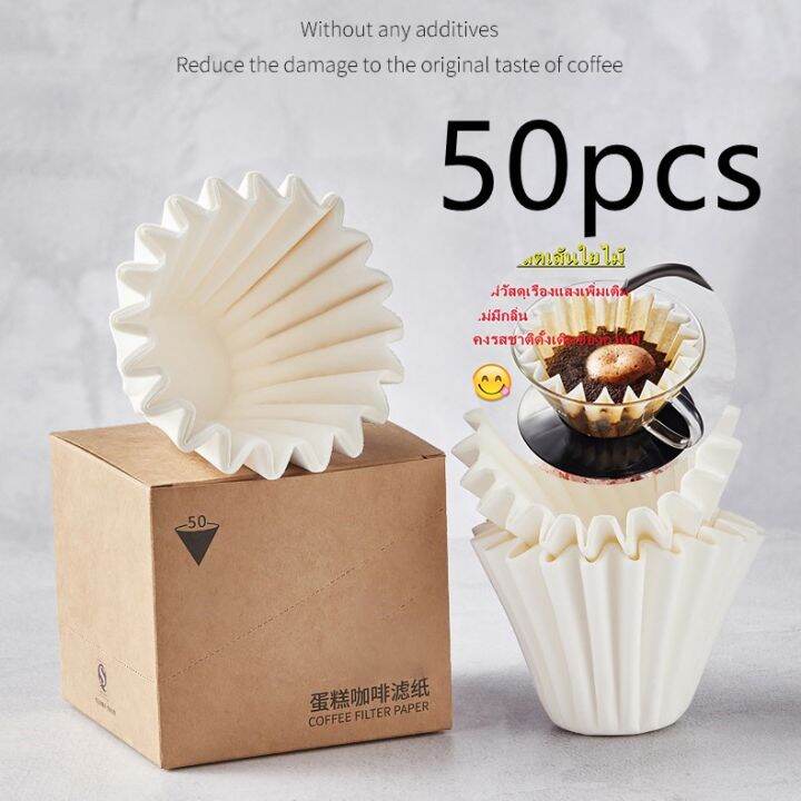 origami dripper Drip coffee Coffee Filter coffee dripper pour over