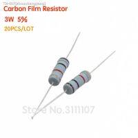 ◑✽ 20PCS/LOT Carbon Film Resistor 3W 5 1R 1M 2.2R 4.7R 10R 33R 36R 47R 1K 4.7K 4K7 100K 1M 10 22 33 47ohm oxide film resistance