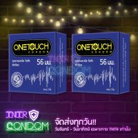 One Touch #56 (วันทัช 56) 2 กล่อง