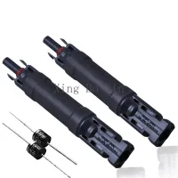 【CW】 5PCS 10A 15A 20A 30A DC Diode Solar Plug Connector For knob Auto-lock Water proof connectors