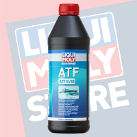 LIQUI MOLY MARINE ATF น้ำมันเกียร์ออโตเมติก เรือ