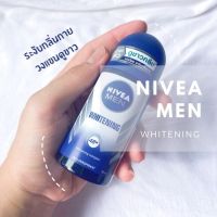 NIVEA MEN Roll On ระงับกลิ่นกาย สบายหายห่วง ขนาด 50 มล  พร้อมส่ง !!!