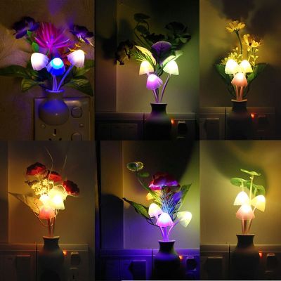 Fantastic Flower Mushroom LED Night Light Sensor Baby Bed Room Lamp Decor