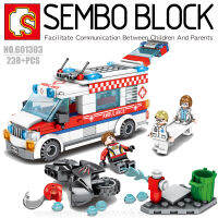 บล็อกตัวต่อรถพยาบาล พร้อมมินิฟิกเกอร์ 3 ตัว SEMBO BLOCK 601303 จำนวน 238 ชิ้น