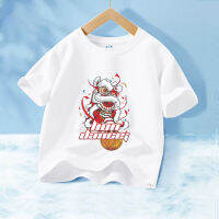 NEW summer เสื้อยืดน่ารักสมวัยสดใสใส่สบายมาก สำหรับเด็กชาย-เด็กหญิงH107