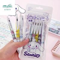 ETHTY อุปกรณ์สำนักงาน อุปกรณ์การเรียน สีดำ 0.5มม. คุโรมิ เครื่องเขียน ปากกาลงนาม ปากกากด ปากกาลูกลื่น ปากกาเจล