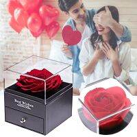 【cw】 New Preserved EternalEverlastingJewelSimulation Ornaments Valentine 39;s DayJewelry CosmeticBox