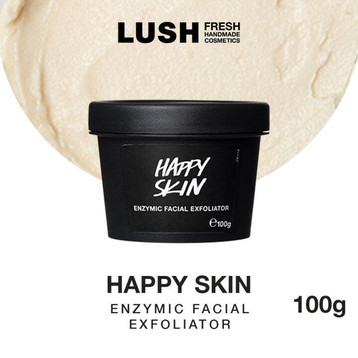 LUSH Happy Skin Enzymic Facial Exfoliator Lazada PH