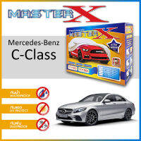 ผ้าคลุมรถ ส่งฟรี Mercedes-Benz C-Class ตรงรุ่น กล่อง MASTER-X ผ้า HI-PVC อย่างดีหนาพิเศษ ป้องกันแดด ป้องกันฝน ป้องกันฝุ่น