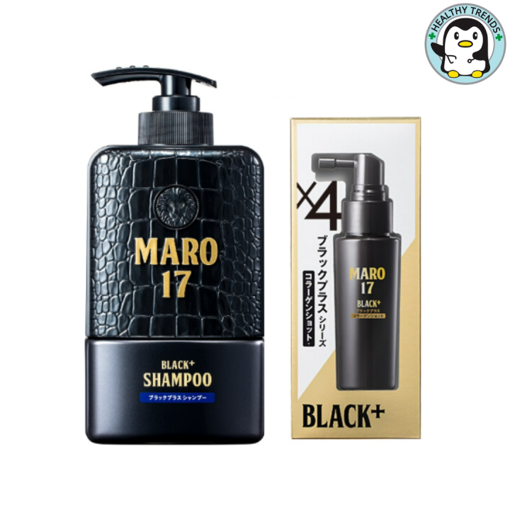 maro-complete-set-maro17-black-plus-shampoo-350ml-maro-17-black-plus-collagen-shot-50-ml-ชุดแชมพูและ-เซรั่ม-มาโร่-hhtt