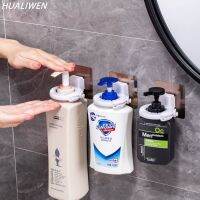 【HOT】☊♙❐  Punch-free Shelf Wall Shower Gel Hand Sanitizer Hanging Accessories