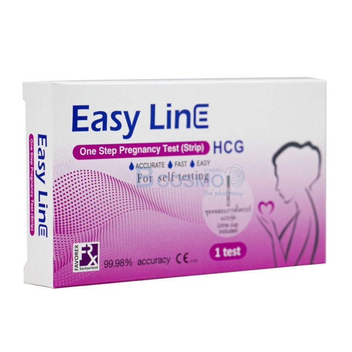 ชุดทดสอบการตั้งครรภ์-easy-line-แบบจุ่ม-รู้ผลได้อย่างรวดเร็วภายใน-3-5-นาที