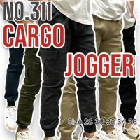 ใหม่?กางเกงขาจั๊มป์ JoggerPantsผ้ายืด เอวยางมีเชือกรูด มีกระเป๋าข้าง #311