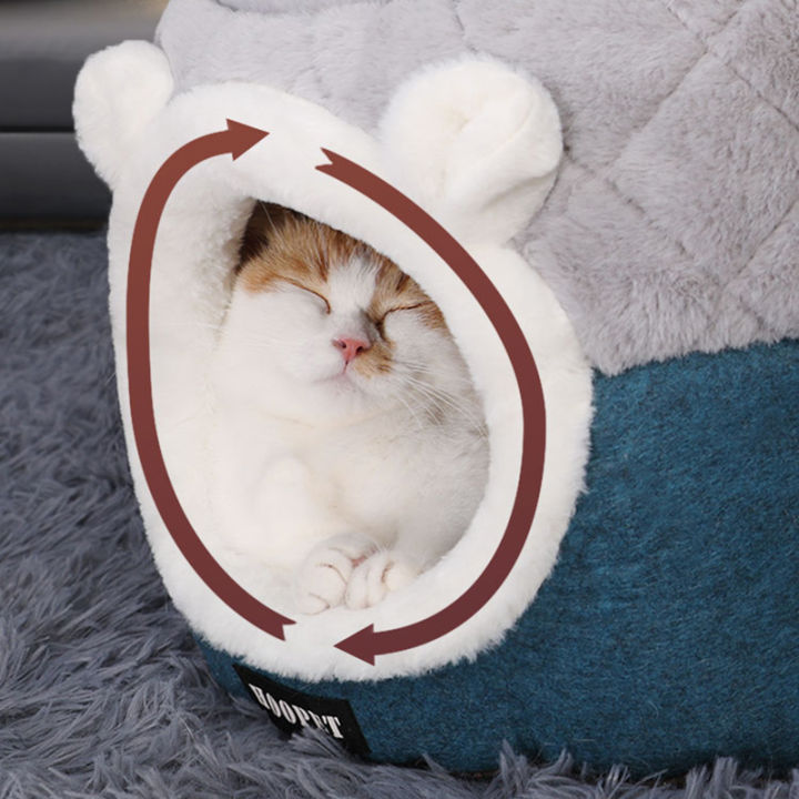 hoo-cat-bed-house-soft-plush-kennel-puppy-cushion-สุนัขขนาดเล็กแมว-nest-ฤดูหนาว-warm-sleeping-dog-bed-mat-อุปกรณ์